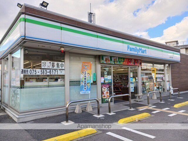 アビィ ロードの周辺写真