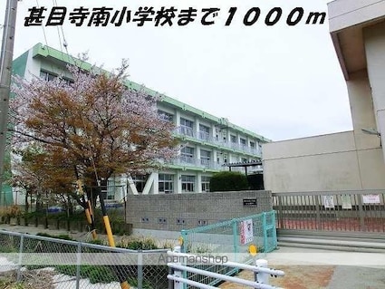 Ｋ．Ｆ．Ｋ．アルバ　ｓｅｖｅｎ[1LDK/46.68m2]の周辺1