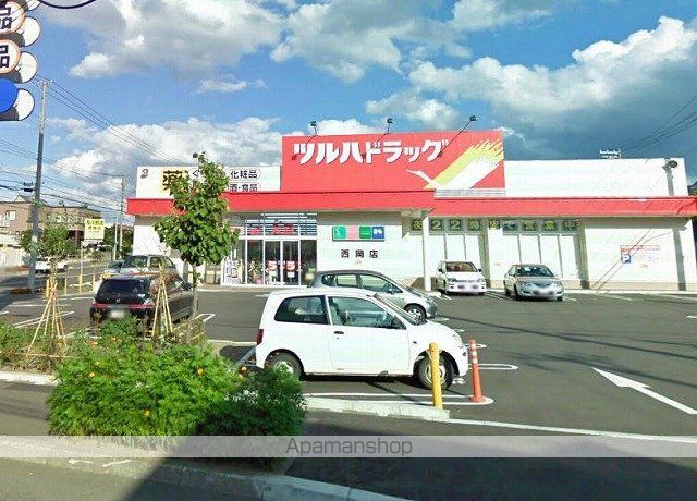 エンドレス三井西岡の周辺写真