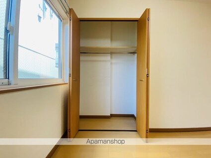 レモンハイツ山の手[1LDK/36.36m2]の収納