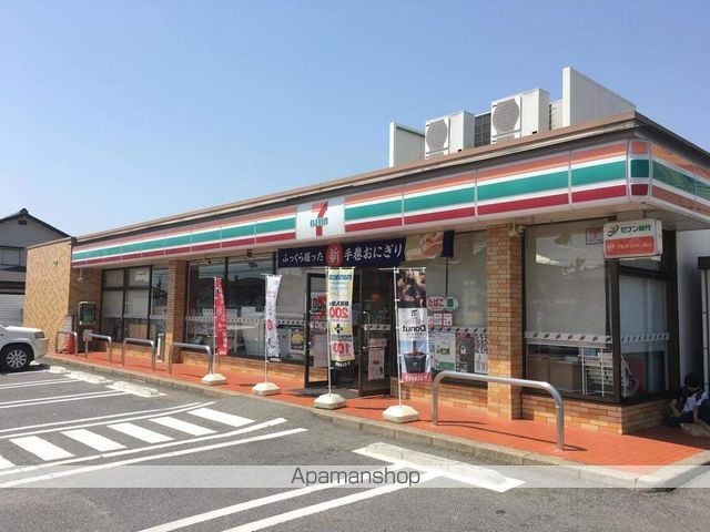 コンフォースMの周辺写真