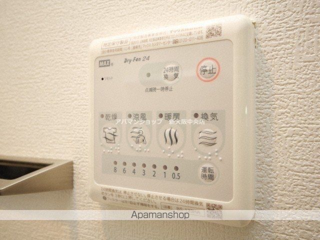 エスリード江坂アルテリアの内装写真