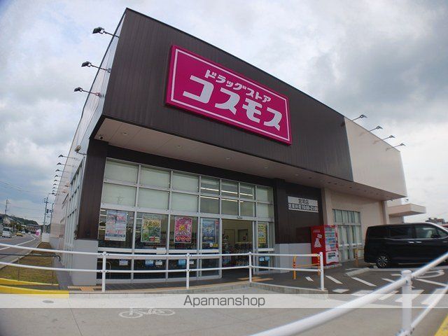 ル・シャルム南参道 105 ｜ 福岡県福津市宮司１丁目9-24（賃貸アパート1LDK・1階・50.01㎡） その5