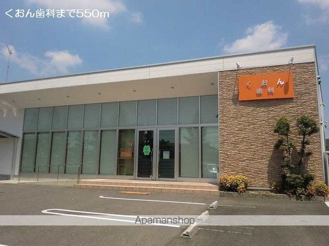 アーバンハイツ那加B棟の周辺写真