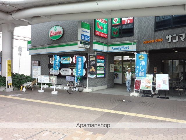 宮之阪ハイツ壱番館の周辺写真