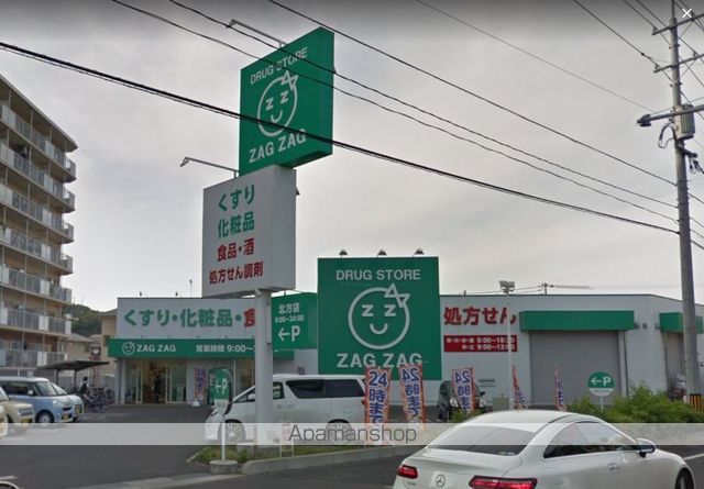 ハイロードの周辺写真