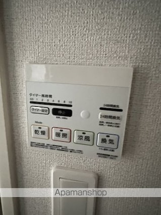 ライジングサンＡ[1LDK/50.14m2]の内装9