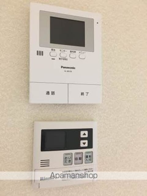 和歌山県和歌山市湊[2LDK/68.84m2]のその他設備