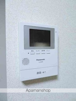 サンライト小宮東[1LDK/36.25m2]のその他設備2