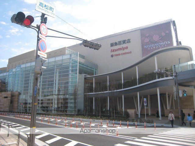 D-room WEST PARK 西宮北口の周辺写真