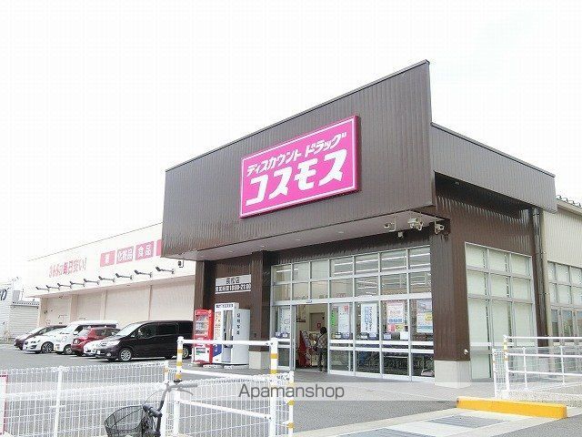プリエール 25の周辺写真