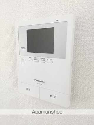 ハイツ春日[1DK/31.13m2]のセキュリティ