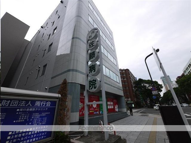 アーバンヒルズ柏木の周辺写真