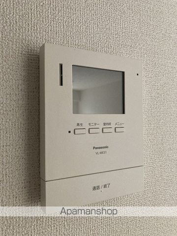 クレストIの内装写真
