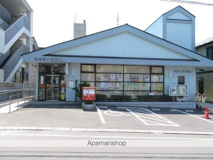 アイショウプラザ旭ヶ丘Ⅲ[1K/22m2]の周辺2