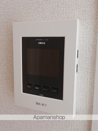 ピアチェーレ[1K/33.2m2]のその他設備