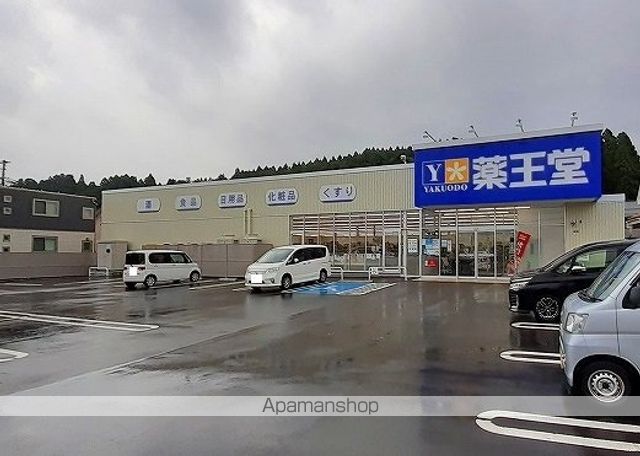 セジュールヴァンテアンの周辺写真
