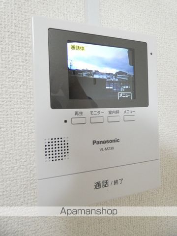 トラストマンションの内装写真