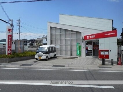和歌山県和歌山市楠見中[2LDK/53.65m2]の周辺6
