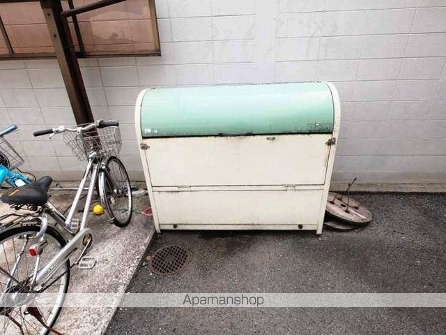 グレースコーエイのその他写真