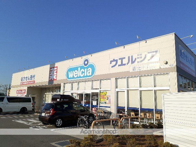 エムズ モカールの周辺写真