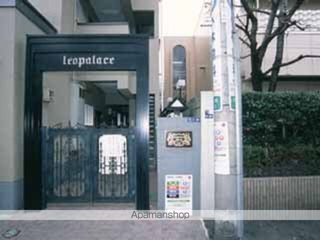 レオパレス新宿Ａ館[1K/23.4m2]のロビー2