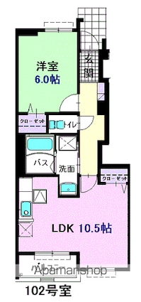 東京都葛飾区奥戸９丁目[1LDK/42.63m2]の間取図