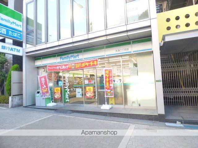アルファコンフォート大手前の周辺写真