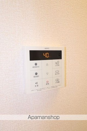 ディアコート高島平[1LDK/40.95m2]の内装