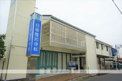 テラス白岡　２号棟[2LDK/54.92m2]の周辺2