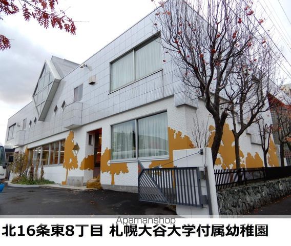 こまどりアパートの周辺写真