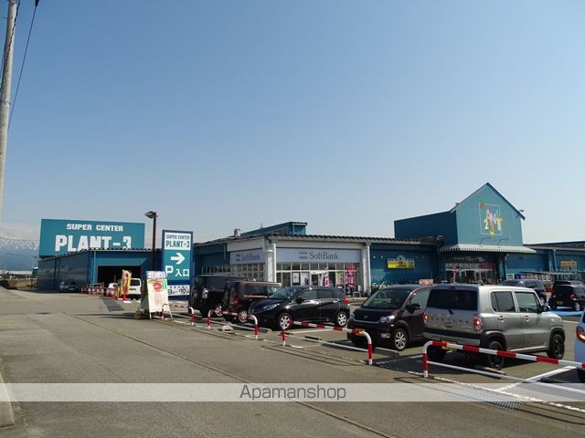 レオパレスKOIZUMIーIの周辺写真