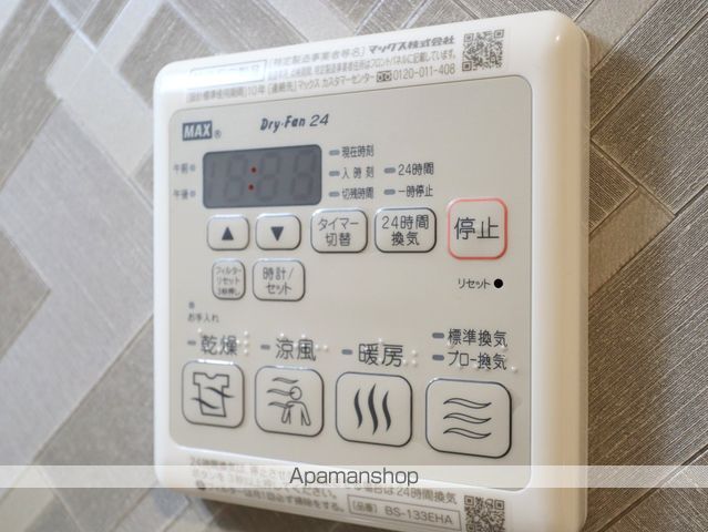 SーRESIDENCE東別院の内装写真