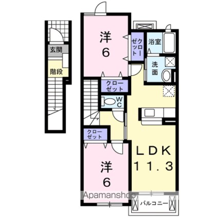 アビタシオン向山[2LDK/58.48m2]の間取図