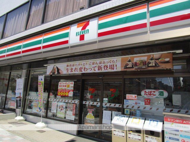 グランフォークス音羽ビルの周辺写真