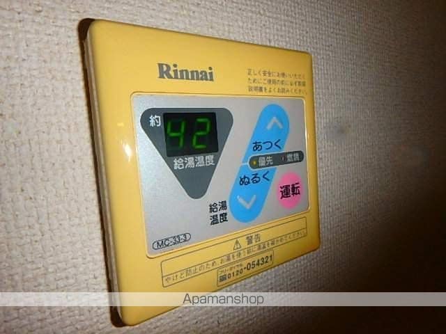 アーバンフレッシュの内装写真
