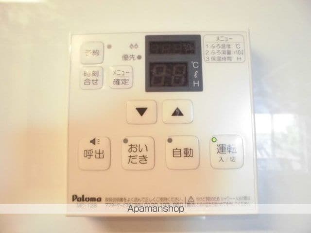 アン リッシュの内装写真