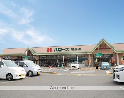 栗原町日野貸家[3K/88.84m2]の周辺5