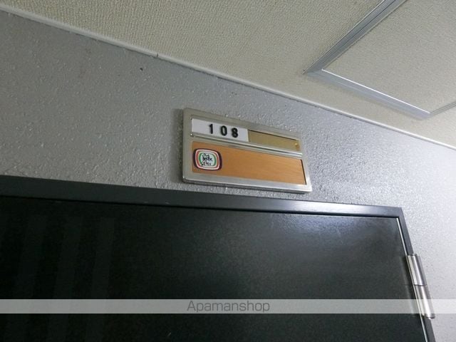 エクセル田辺の外観写真