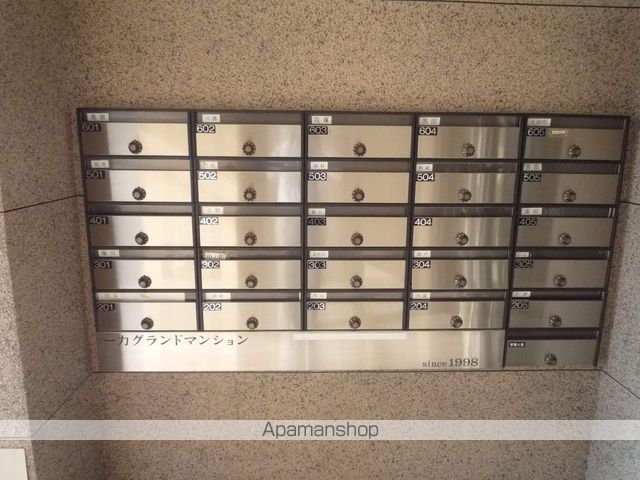 一力グランドマンションのその他写真
