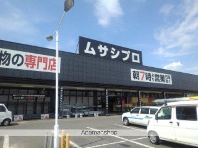 コーポラスさつきの周辺写真