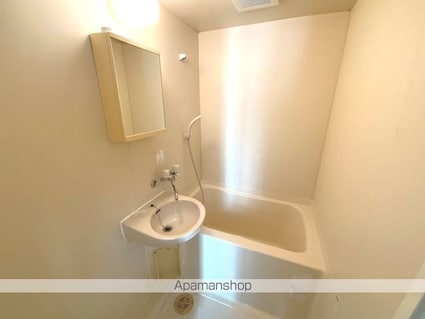 アーク曳舟[1R/18.75m2]のバス