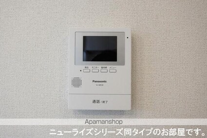 グラン　ボヌール[1LDK/50.01m2]の内装1