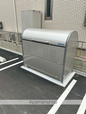 エーリッシュ新涯のその他写真