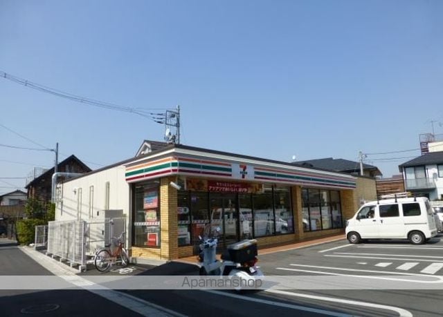 ルフレ　グランデ府中 601 ｜ 東京都府中市矢崎町１丁目5（賃貸マンション1LDK・6階・35.32㎡） その22