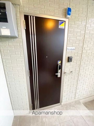 ミット アロウズの外観写真