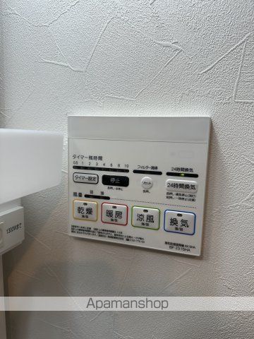 Felice長後の内装写真