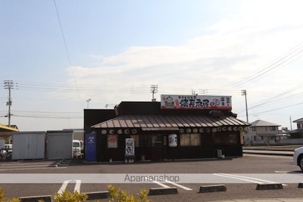 フォブールみらい[2LDK/54.65m2]の周辺4