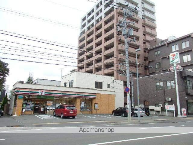 ハイム花みづきの周辺写真