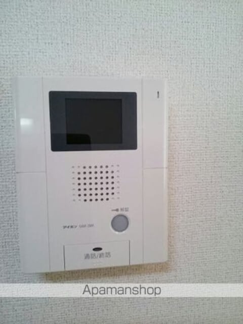 バルビゾンⅢ[1K/29.27m2]のセキュリティ